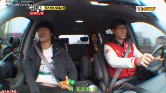 liyunanhj发布了一个斗鱼视频2019-01-08