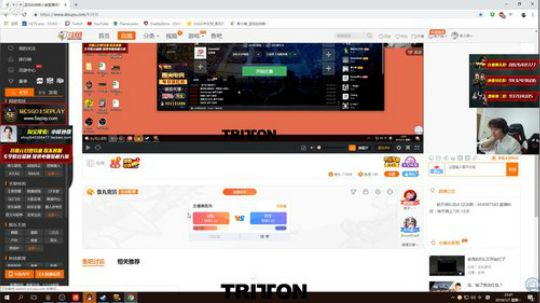 【赖小峰】幸运宝藏了解一哈？ 2019-01-07 23点场