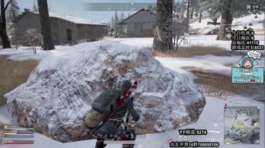 吃鸡霸主蓝战非 2019-01-08 08点场