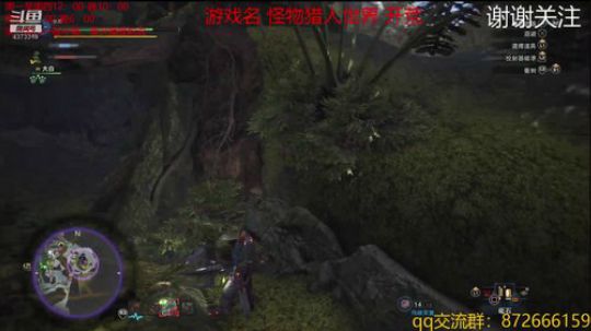 怪物猎人好难 2019-01-08 14点场