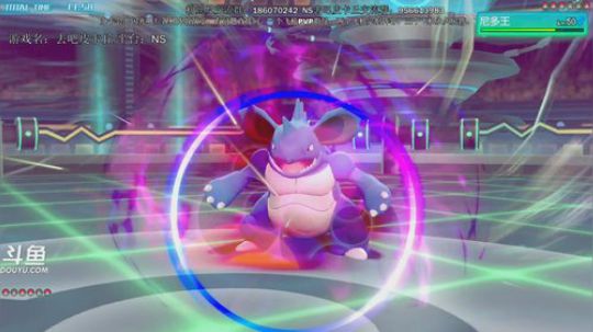 斗鱼最强宝可梦天王冠军，阵容定制测试 2019-01-07 22点场