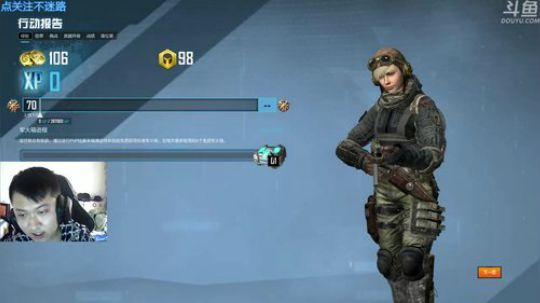 +天天上夜班真的好累 2019-01-08 14点场