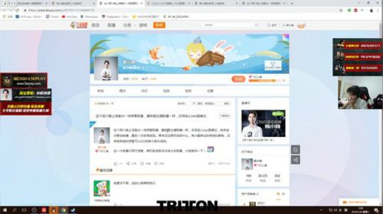 【赖小峰】幸运宝藏了解一哈？ 2019-01-08 01点场