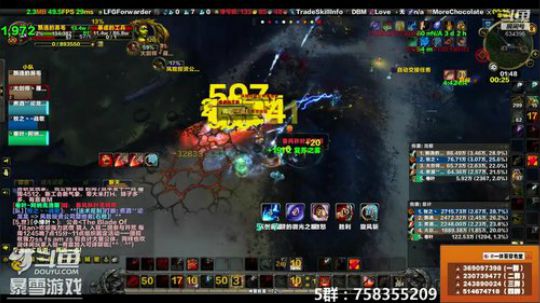 穿名堂：狂暴战需要电音加持!！ 2019-01-08 01点场