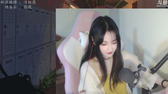 聆界之人发布了一个斗鱼视频2019-01-08