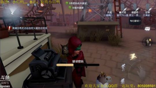 纯手搓屠鸭在线冲分 2019-01-03 21点场