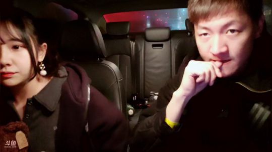 心心恋凡发布了一个斗鱼视频2019-01-08