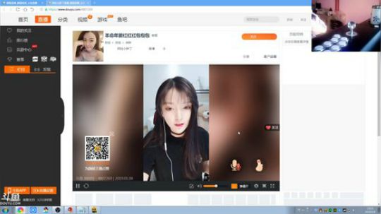 此号已绑定发布了一个斗鱼视频2019-01-08