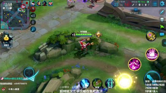第一貂蝉：貂蝉是信仰 2019-01-08 10点场
