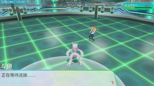 斗鱼最强宝可梦天王冠军，阵容定制测试 2019-01-07 19点场