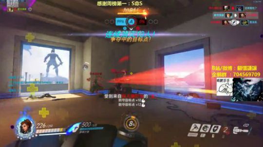 老让：泥鳅的日常 2019-01-06 23点场