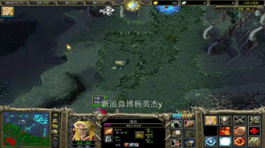 如果爱能磨平山海 2019-01-08 20点场