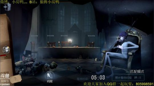 纯手搓屠鸭在线冲分 2019-01-03 23点场