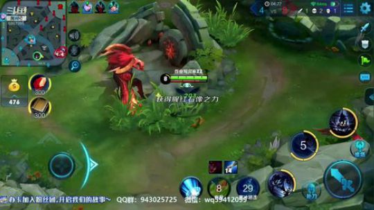 赛季末了！带你们上波小星星 2019-01-08 08点场