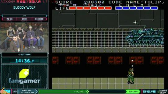 AGDQ 2019 世界线下速通大会 2019-01-07 22点场
