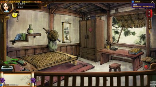 【侠客】金庸立志传之古墓派 2019-01-08 14点场