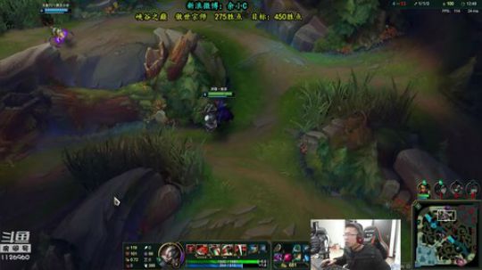 余小C：录制归来，状态神勇！ 2019-01-08 14点场