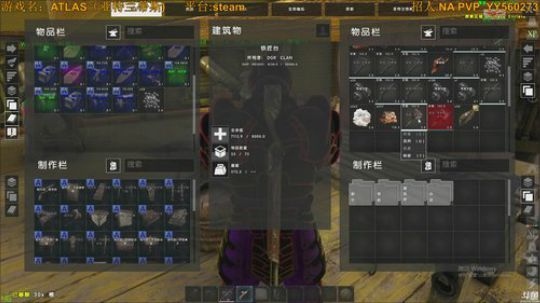 F5左下角岛成功拿下。 2019-01-08 02点场