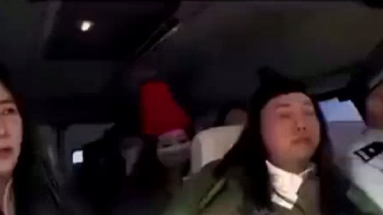 ?
