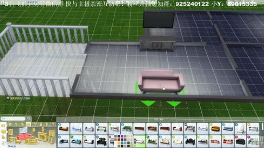 【雲朵】模拟人生4 梦想起飞 2019-01-08 00点场