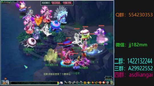 杯酒敢话冬寒小 一肩风雪却盼晴 2019-01-07 21点场