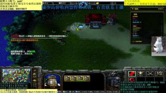 恭喜自己4.5了！！！哈哈 2019-01-08 07点场