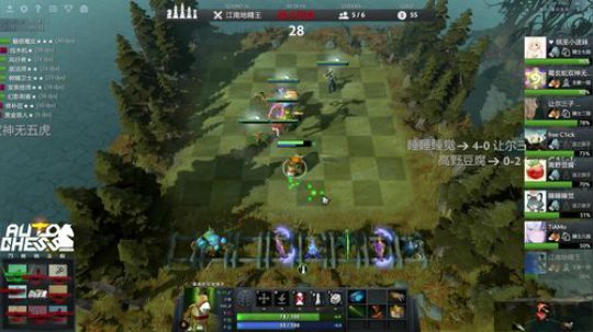 让尔三子 执白先行 2019-01-08 14点场