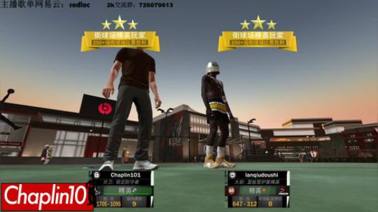 Chaplin101的直播间 2019-01-06 19点场
