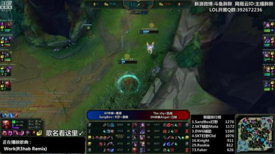 胖胖OB：直播 小鸡VS左手+羞羞 2019-01-05 22点场