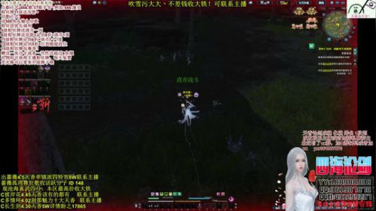 四海，快乐天香_(:з」∠)白天黑夜交错 2019-01-08 05点场