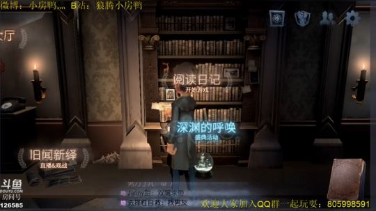 纯手搓屠鸭在线冲分 2019-01-05 21点场