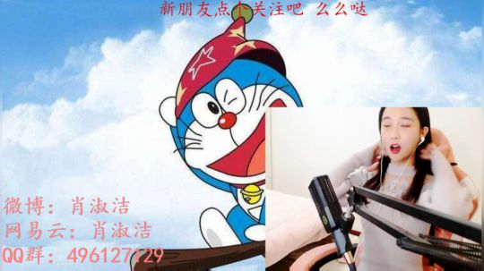 肖淑洁生命中的光和盐发布了一个斗鱼视频2019-01-08
