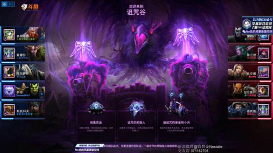 钱赞企明天要装两个馒头