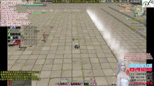 四海，快乐天香_(:з」∠)白天黑夜交错 2019-01-07 04点场