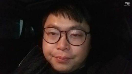 龙潭河演唱会开始啦。 2019-01-08 21点场