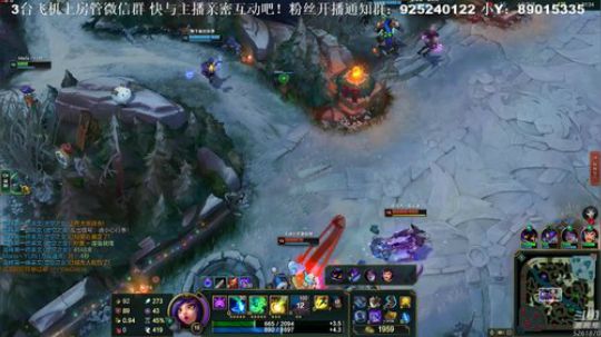【雲朵】早上好呀 2019-01-07 09点场
