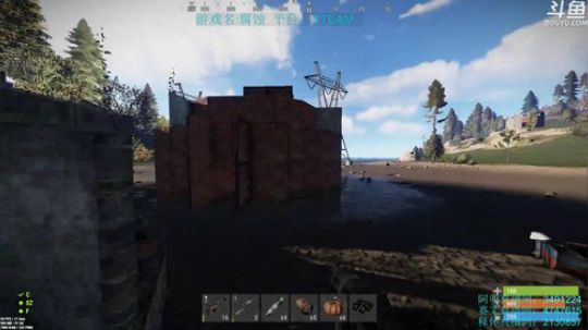 锤子锤：RUST 末日生存 极限求生！ 2019-01-08 01点场