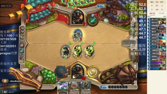 护法惊丶发布了一个斗鱼视频2019-01-08