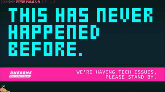 AGDQ 2019 世界线下速通大会 2019-01-07 14点场