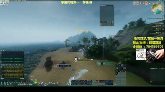 老让：走戊月半走戊弓虽 2019-01-08 15点场