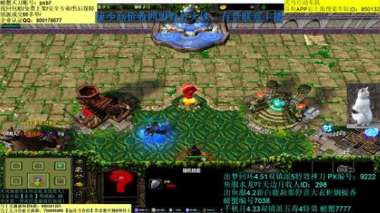 恭喜自己4.5了！！！哈哈 2019-01-08 03点场