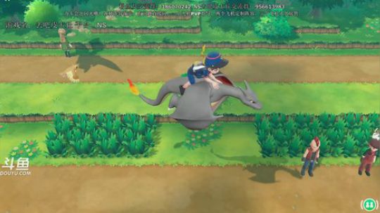 斗鱼最强宝可梦天王冠军，阵容定制测试 2019-01-07 15点场