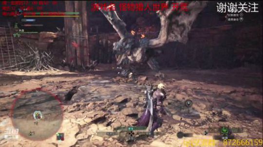 怪物猎人好难 2019-01-08 20点场