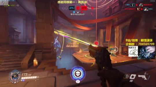 老让：走戊月半走戊弓虽 2019-01-07 22点场