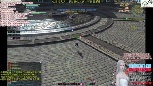 四海，快乐天香_(:з」∠)白天黑夜交错 2019-01-06 18点场