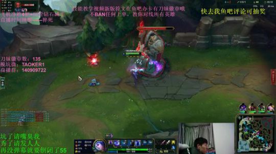 宇宙第一刀妹，补刀也要秀 2019-01-07 21点场