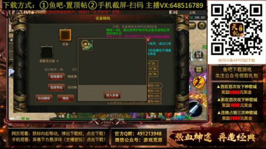 极限精炼教程