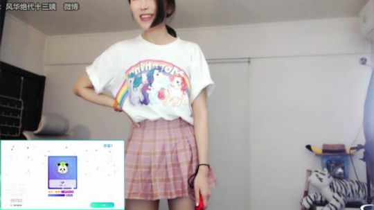 十三：康复运动来一下 2019-01-08 21点场