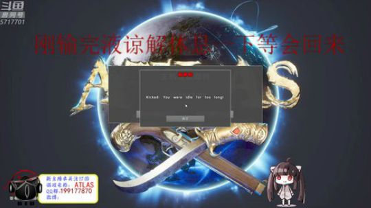 海王已胜，黑莲走起GO~！ 2019-01-07 15点场