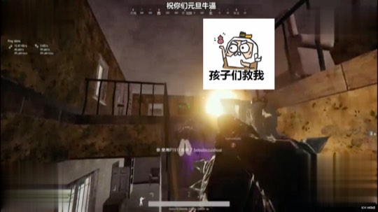 我叫斗鱼牙签